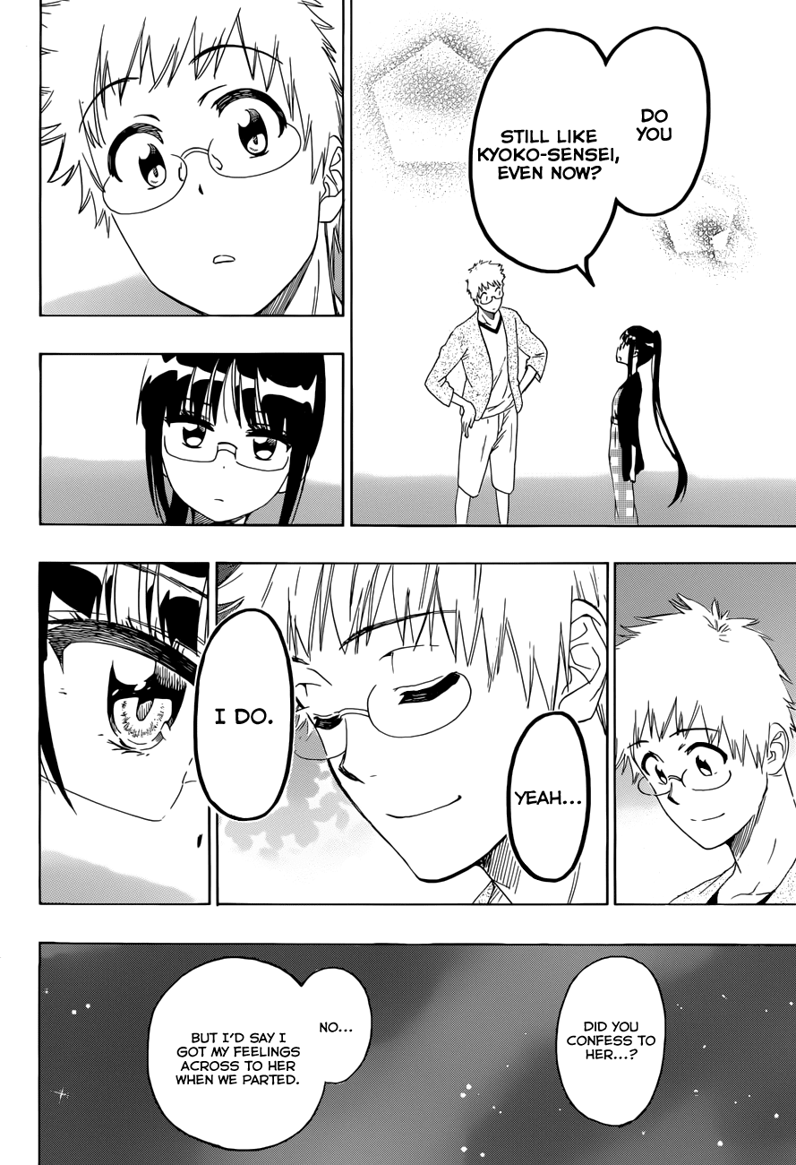 Nisekoi Chapter 223 page 15 - Chapter 223: Surprise