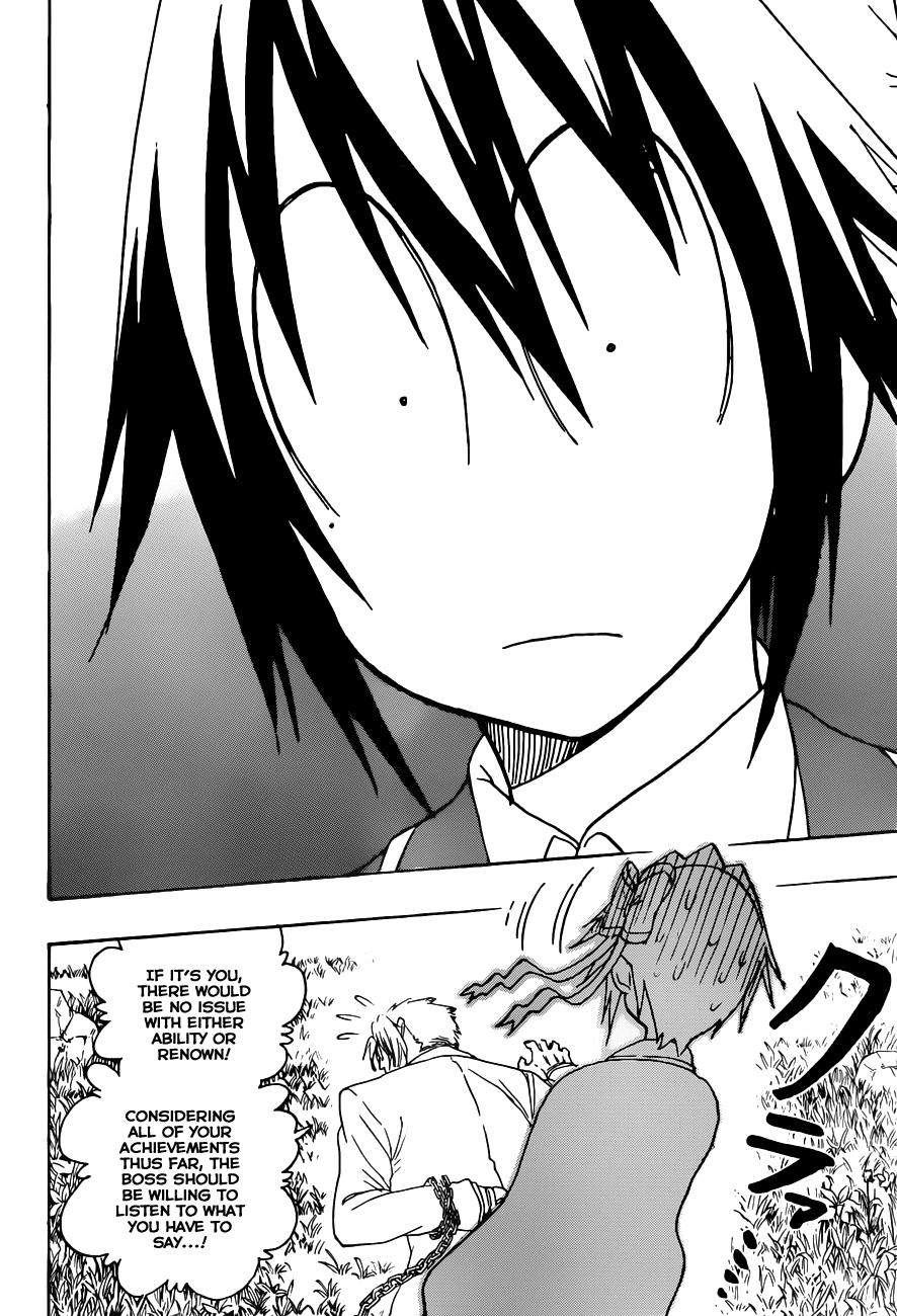 Nisekoi Chapter 223 page 5 - Chapter 223: Surprise