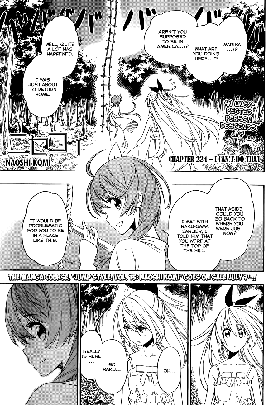 Nisekoi Chapter 224 page 2 - Chapter 224: I Can't Do That