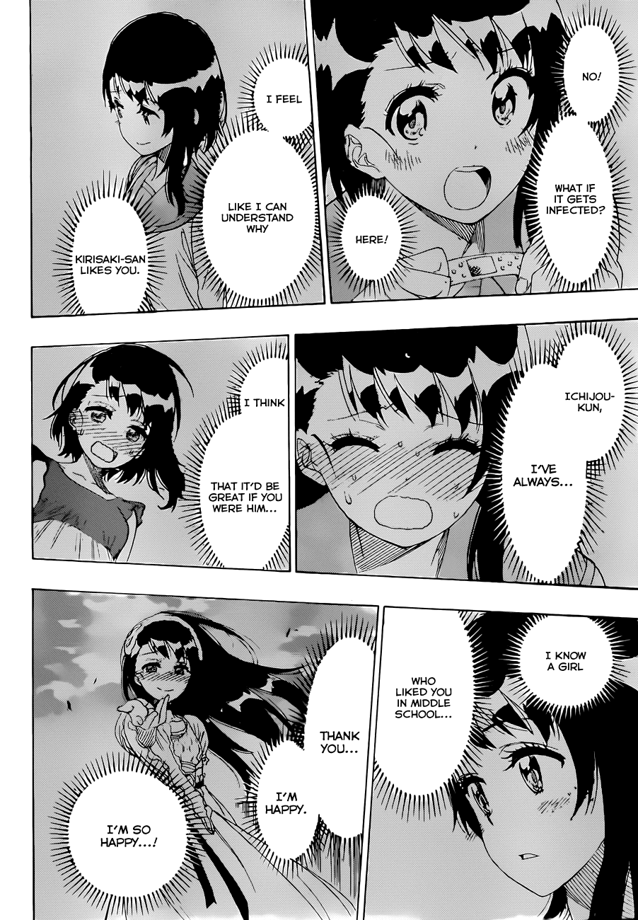 Nisekoi Chapter 225 page 14 - Chapter 225: Confession