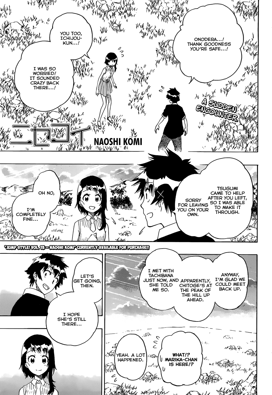 Nisekoi Chapter 225 page 2 - Chapter 225: Confession