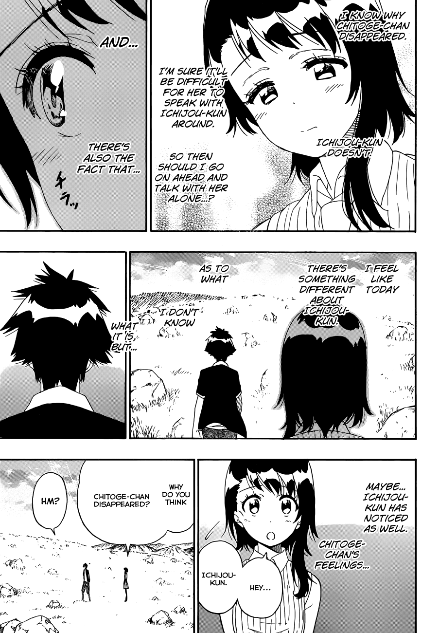 Nisekoi Chapter 225 page 4 - Chapter 225: Confession