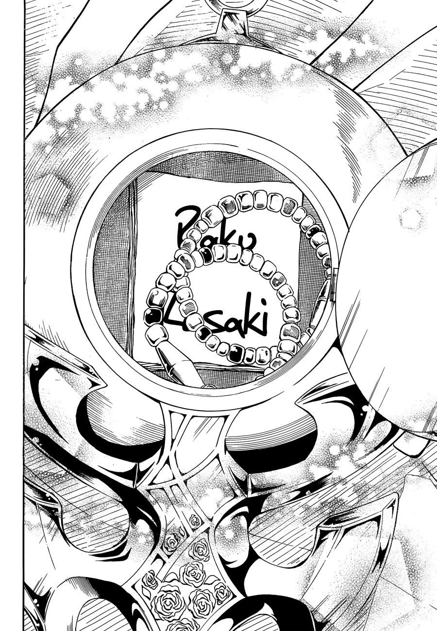 Nisekoi Chapter 226 page 13 - Chapter 226: Parting