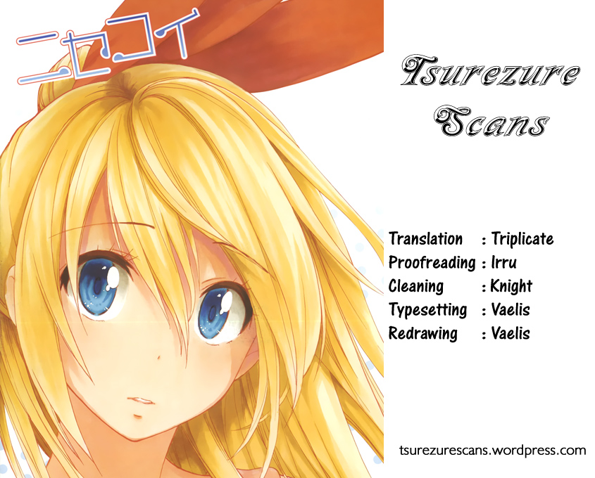 Nisekoi Chapter 227 page 1 - Chapter 227: False Love