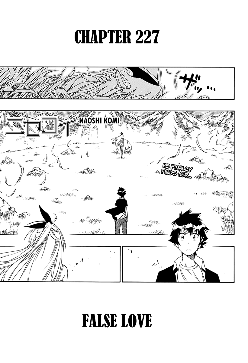 Nisekoi Chapter 227 page 2 - Chapter 227: False Love