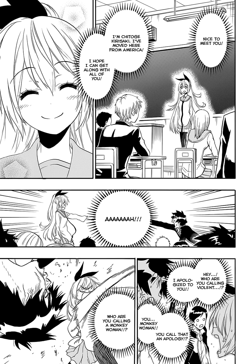 Nisekoi Chapter 227 page 8 - Chapter 227: False Love