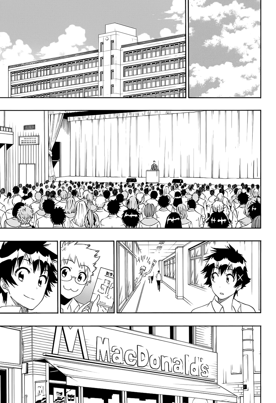 Nisekoi Chapter 228 page 12 - Chapter 228: Journey