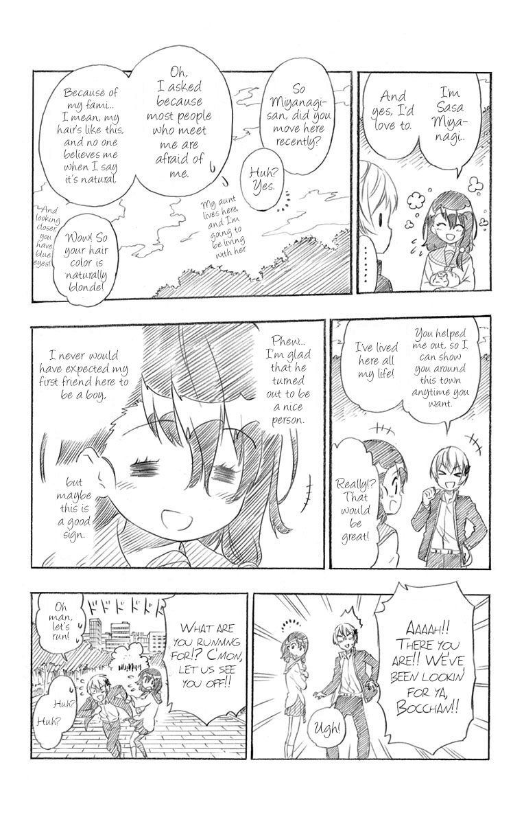 Nisekoi Chapter 229.5 page 5 - Chapter 229.5: Omake