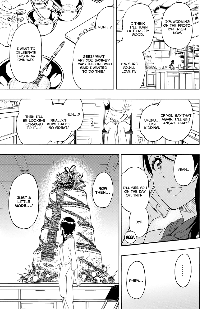 Nisekoi Chapter 229 page 16 - Chapter 229: Promise [END]