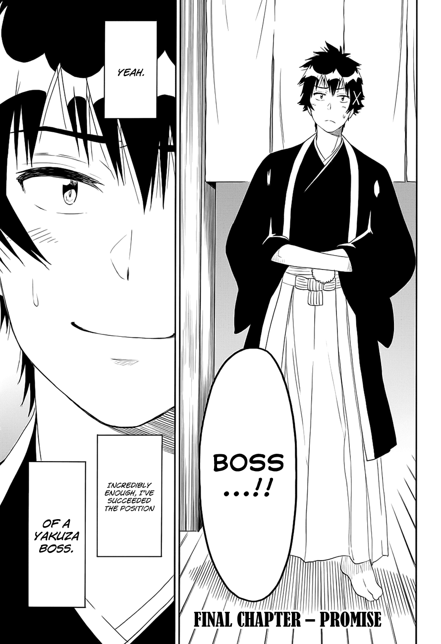 Nisekoi Chapter 229 page 4 - Chapter 229: Promise [END]
