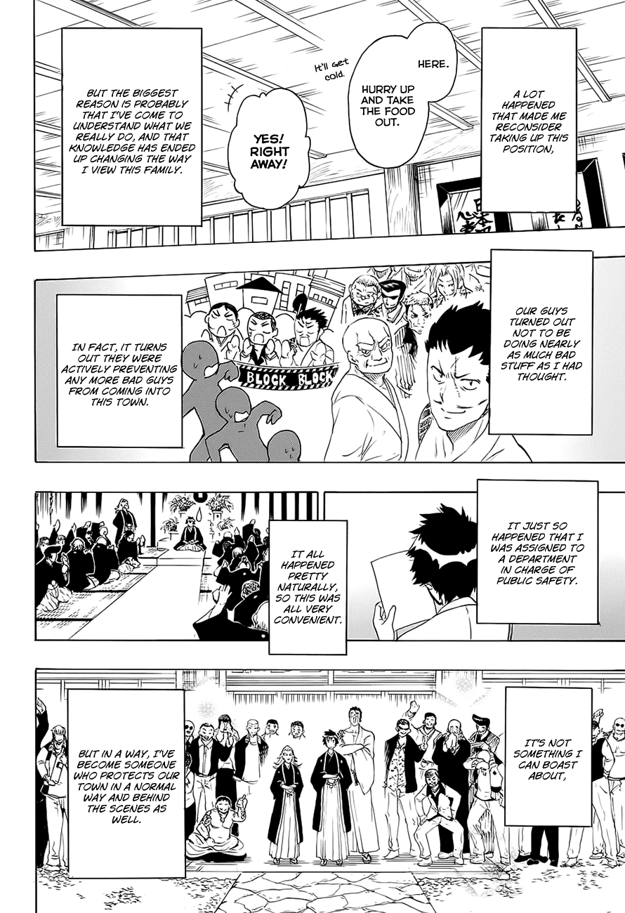 Nisekoi Chapter 229 page 5 - Chapter 229: Promise [END]