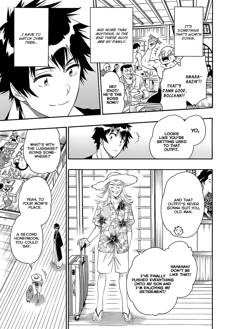 Nisekoi Chapter 229 page 6 - Chapter 229: Promise [END]