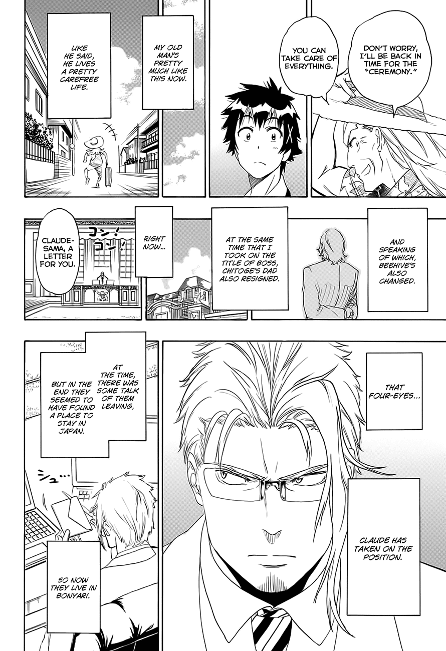 Nisekoi Chapter 229 page 7 - Chapter 229: Promise [END]