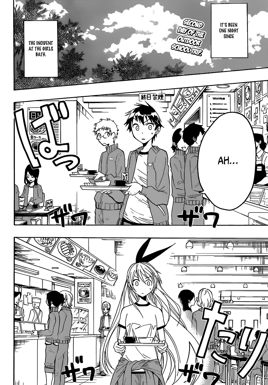 Nisekoi Chapter 24 page 3 - Chapter 24: Lottery