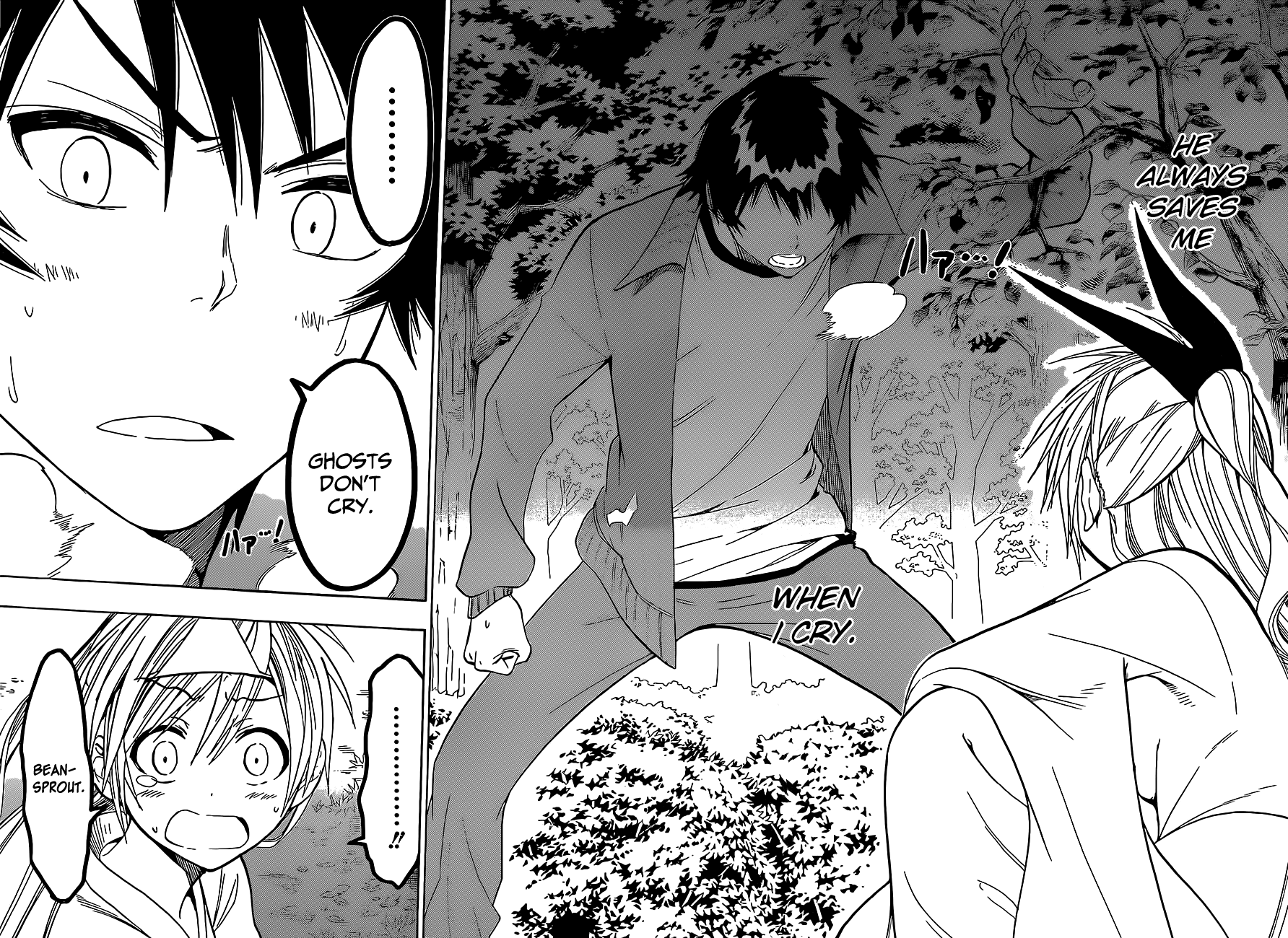 Nisekoi Chapter 25 page 13 - Chapter 25: How to Call