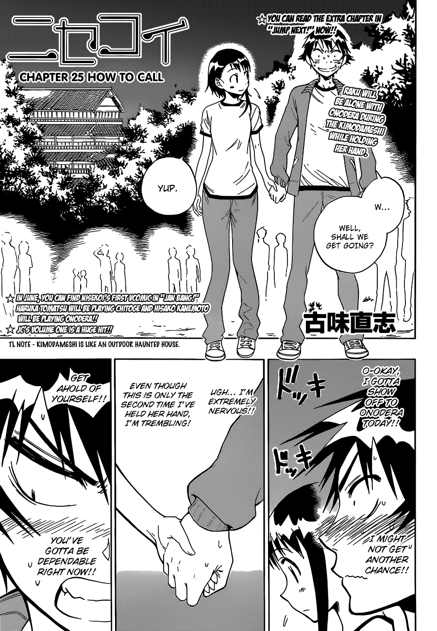 Nisekoi Chapter 25 page 2 - Chapter 25: How to Call