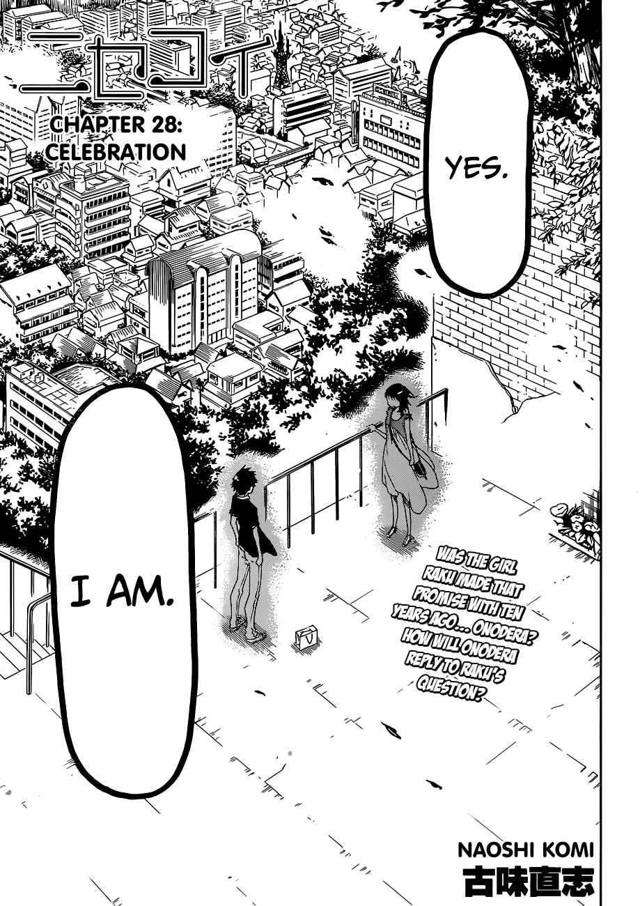 Nisekoi Chapter 28 page 2 - Chapter 28: Celebration