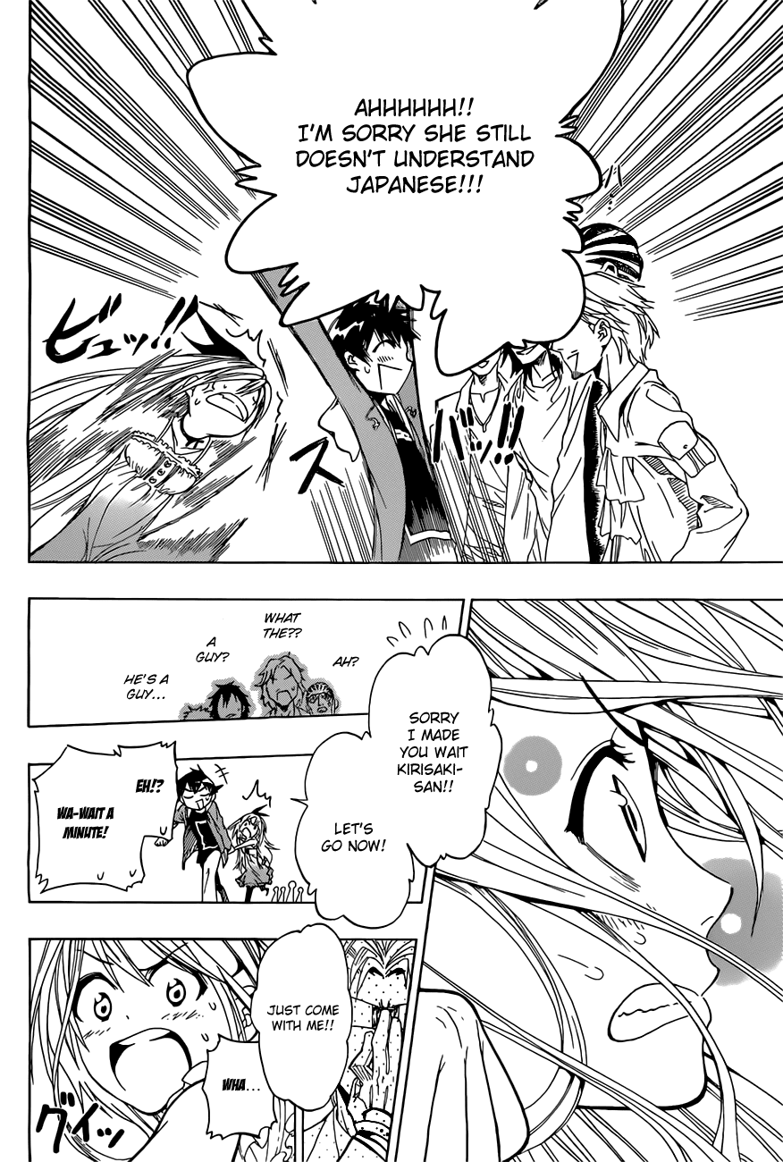 Nisekoi Chapter 3 page 17 - Chapter 3: First