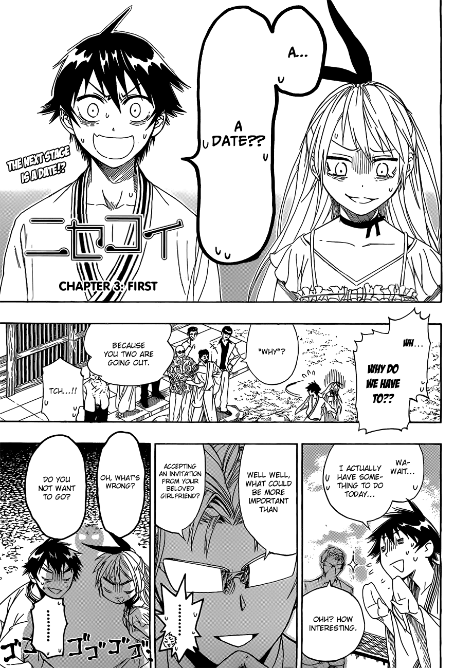Nisekoi Chapter 3 page 2 - Chapter 3: First