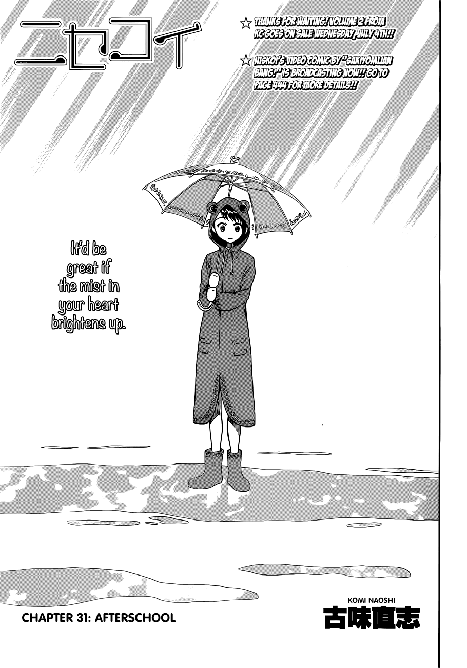 Nisekoi Chapter 31 page 2 - Chapter 31: After School