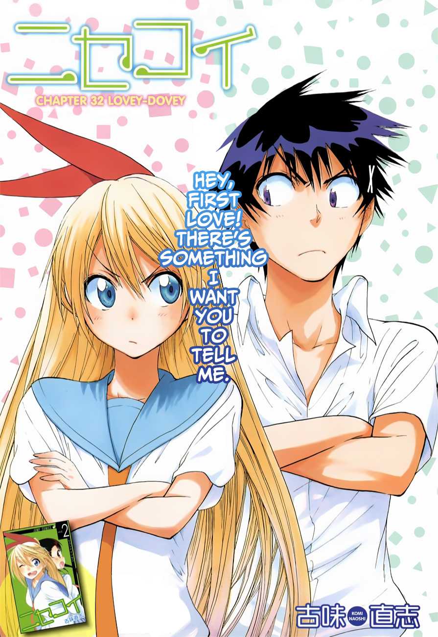Nisekoi Chapter 32 page 2 - Chapter 32: Lovey-Dovey