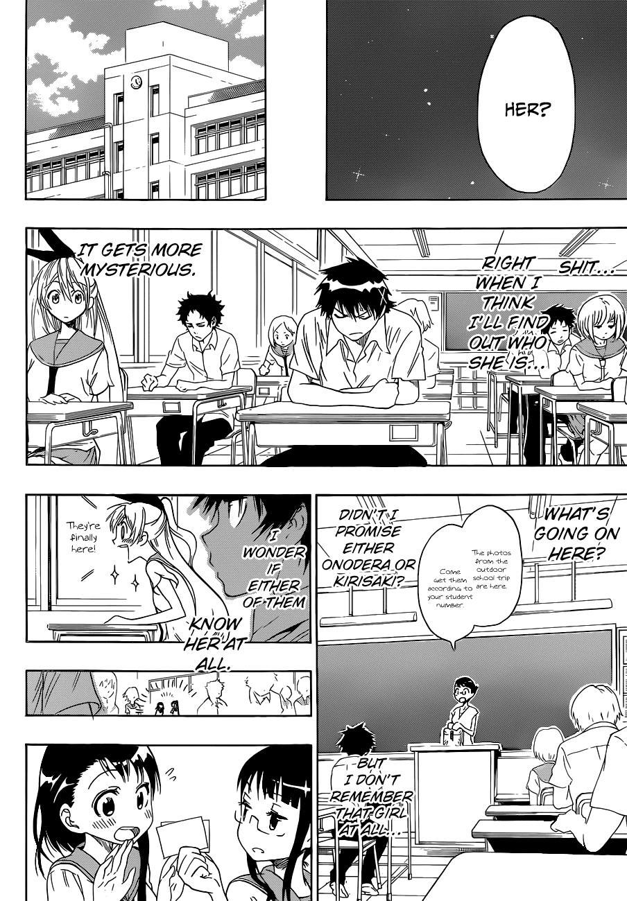 Nisekoi Chapter 32 page 5 - Chapter 32: Lovey-Dovey