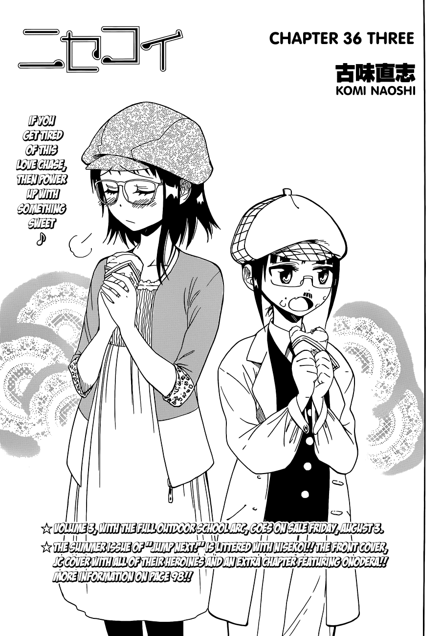 Nisekoi Chapter 36 page 2 - Chapter 36: Three