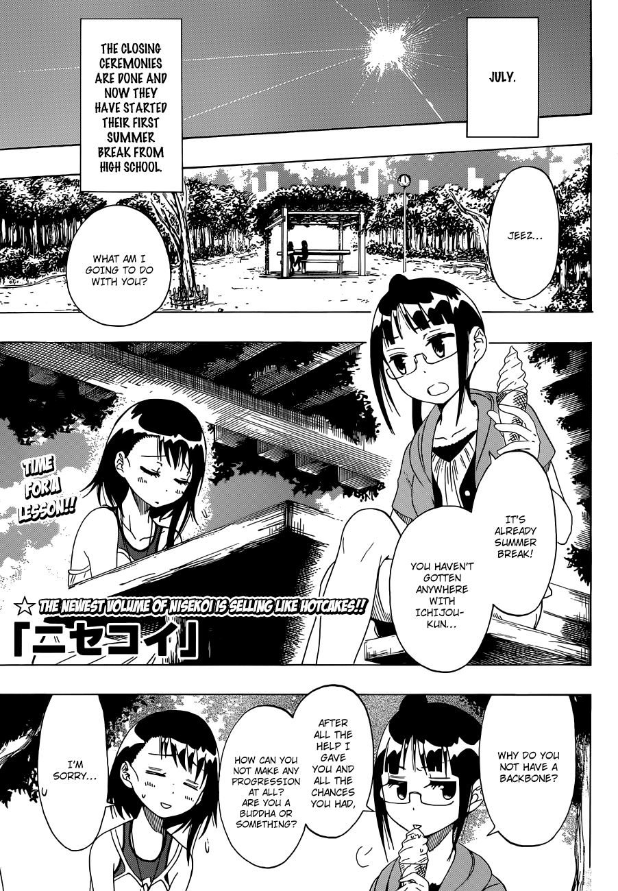 Nisekoi Chapter 38 page 2 - Chapter 38: Work