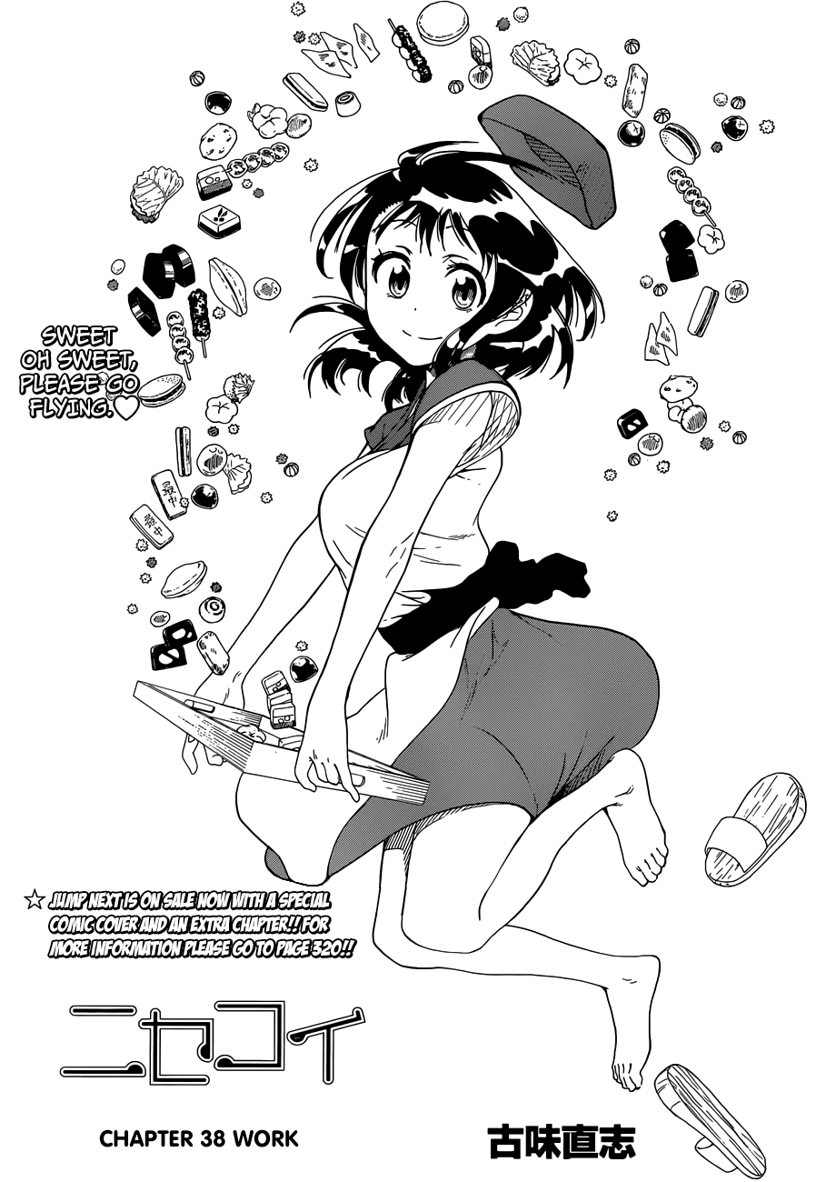 Nisekoi Chapter 38 page 4 - Chapter 38: Work