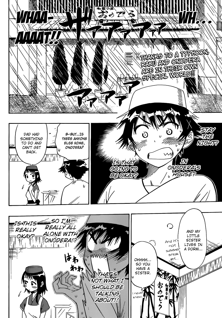 Nisekoi Chapter 39 page 3 - Chapter 39: Typhoon