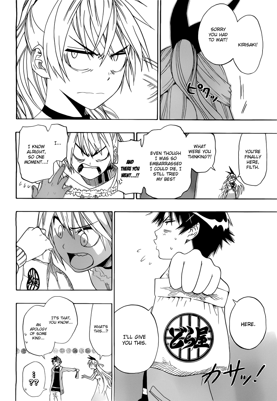Nisekoi Chapter 4 page 17 - Chapter 4: Encounter