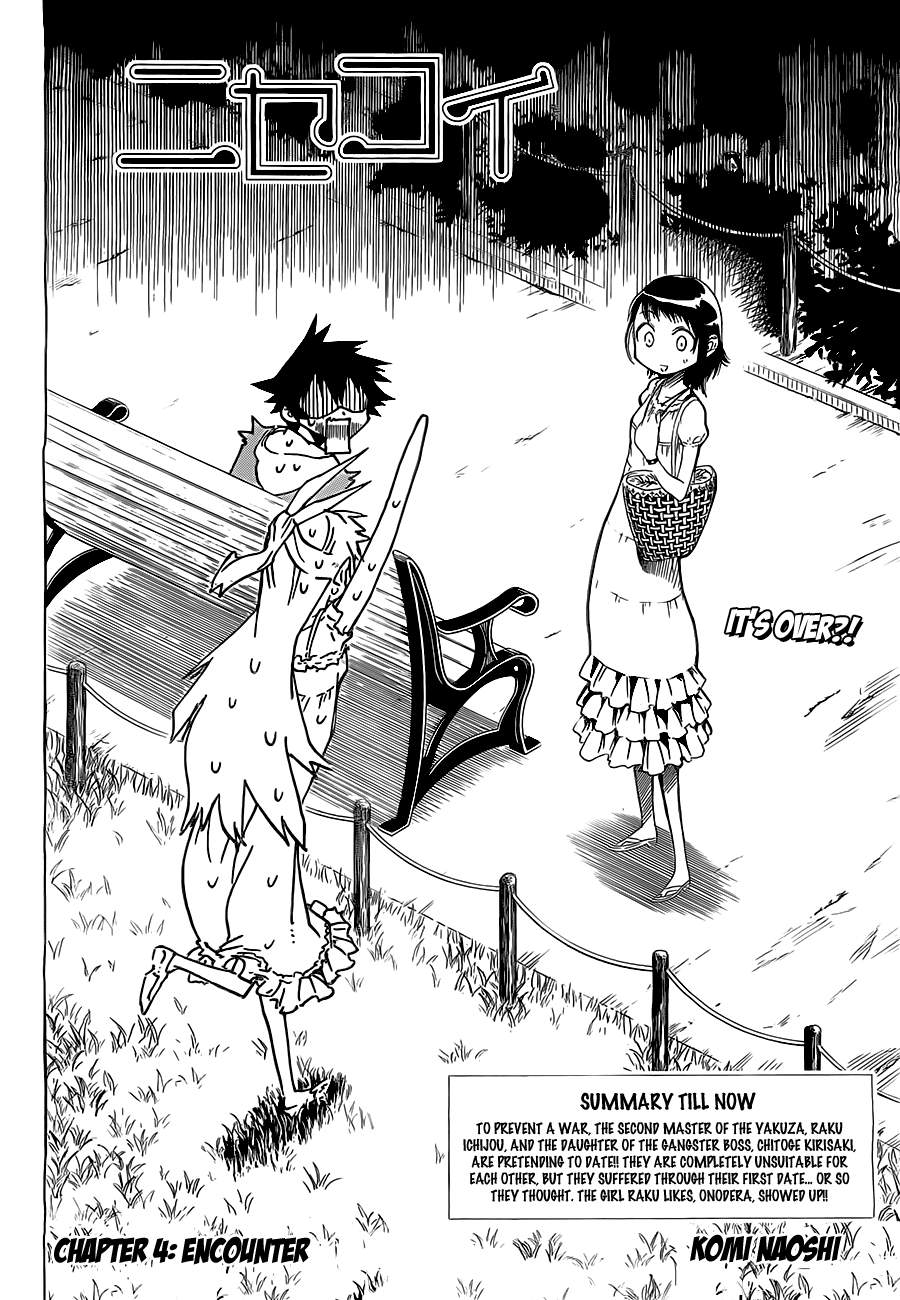 Nisekoi Chapter 4 page 5 - Chapter 4: Encounter