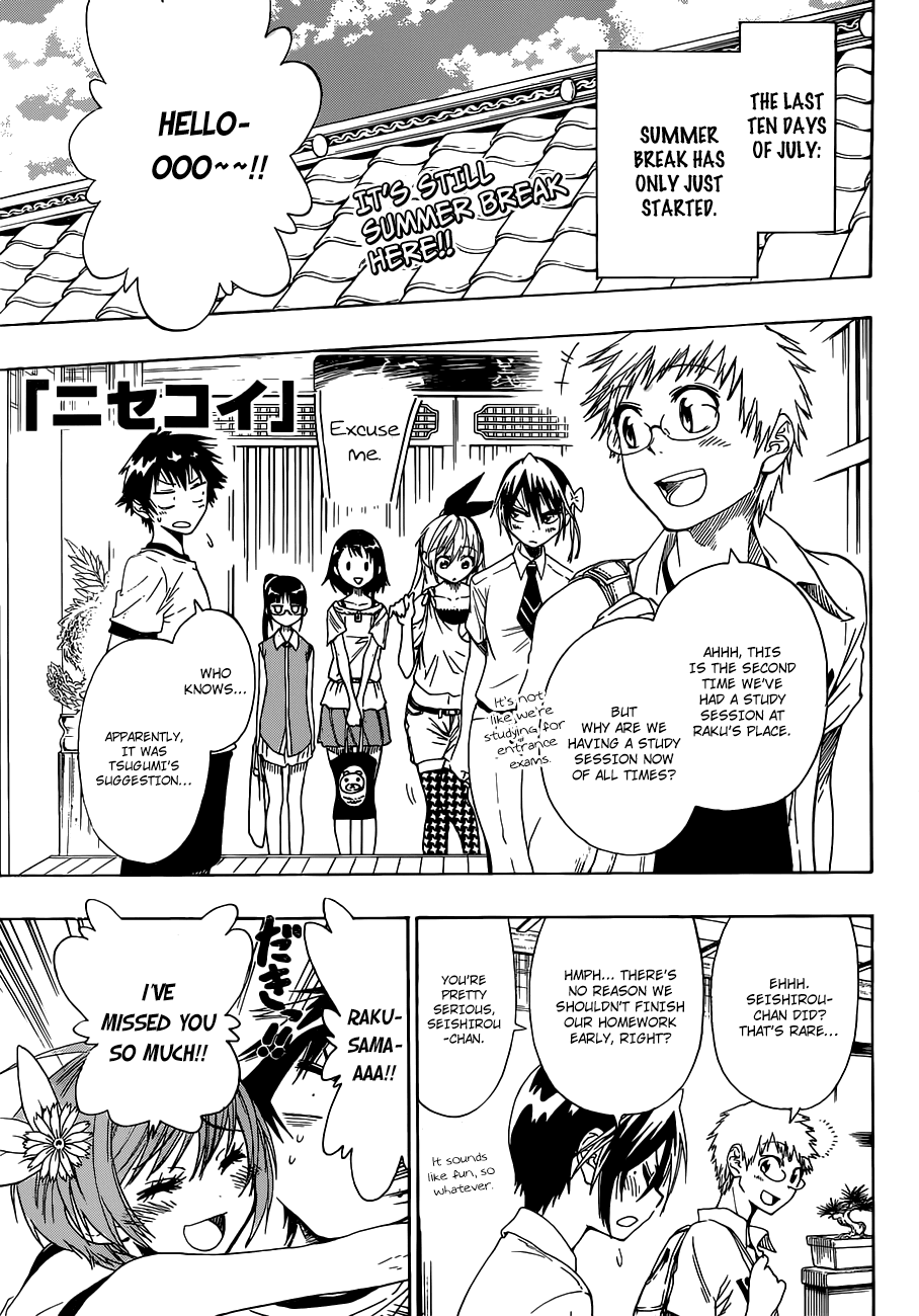 Nisekoi Chapter 40 page 2 - Chapter 40: Liar