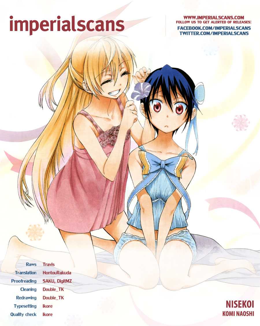 Nisekoi Chapter 41.5 page 1 - Chapter 41.5