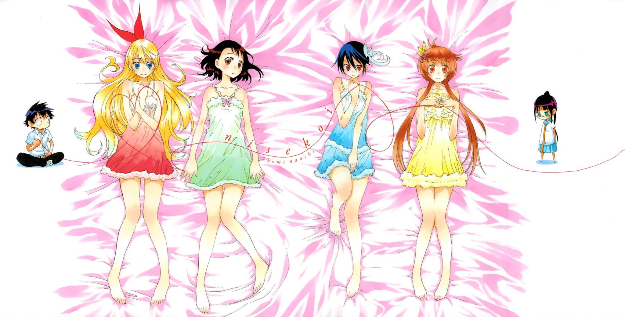 Nisekoi Chapter 41.5 page 3 - Chapter 41.5
