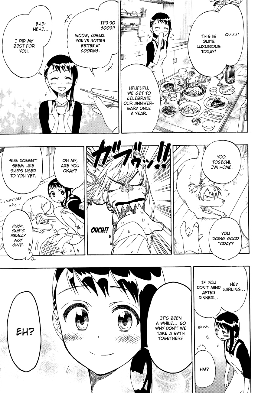 Nisekoi Chapter 41.5 page 6 - Chapter 41.5