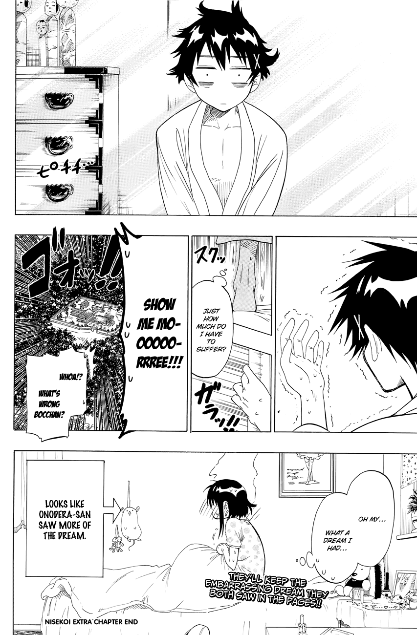 Nisekoi Chapter 41.5 page 7 - Chapter 41.5