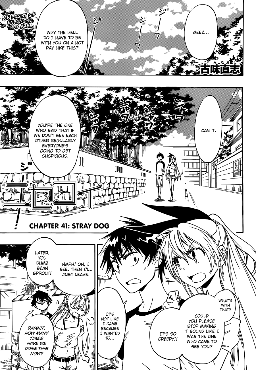 Nisekoi Chapter 41 page 2 - Chapter 41: Stray Dog