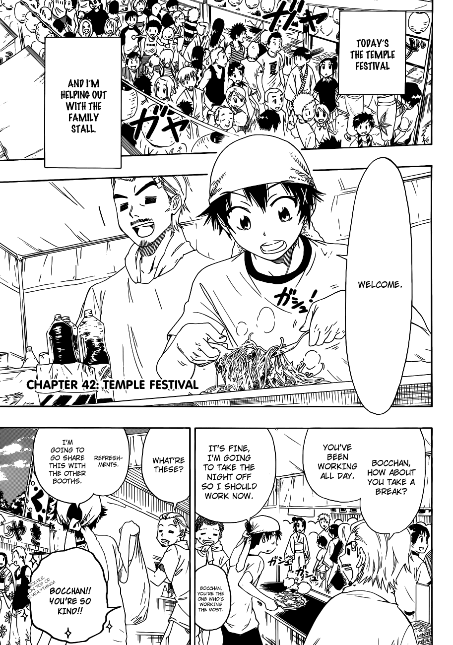 Nisekoi Chapter 42 page 3 - Chapter 42: Temple Festival