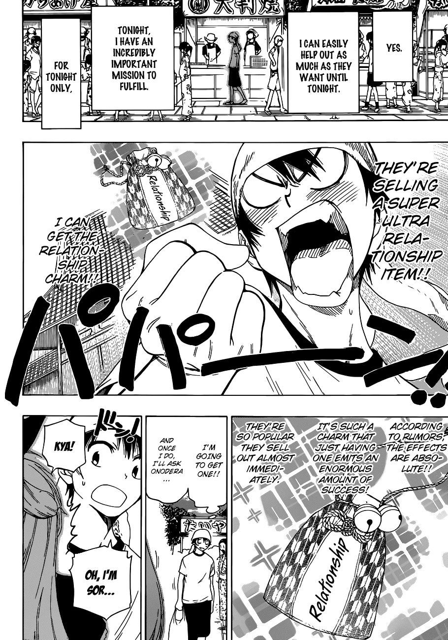 Nisekoi Chapter 42 page 4 - Chapter 42: Temple Festival