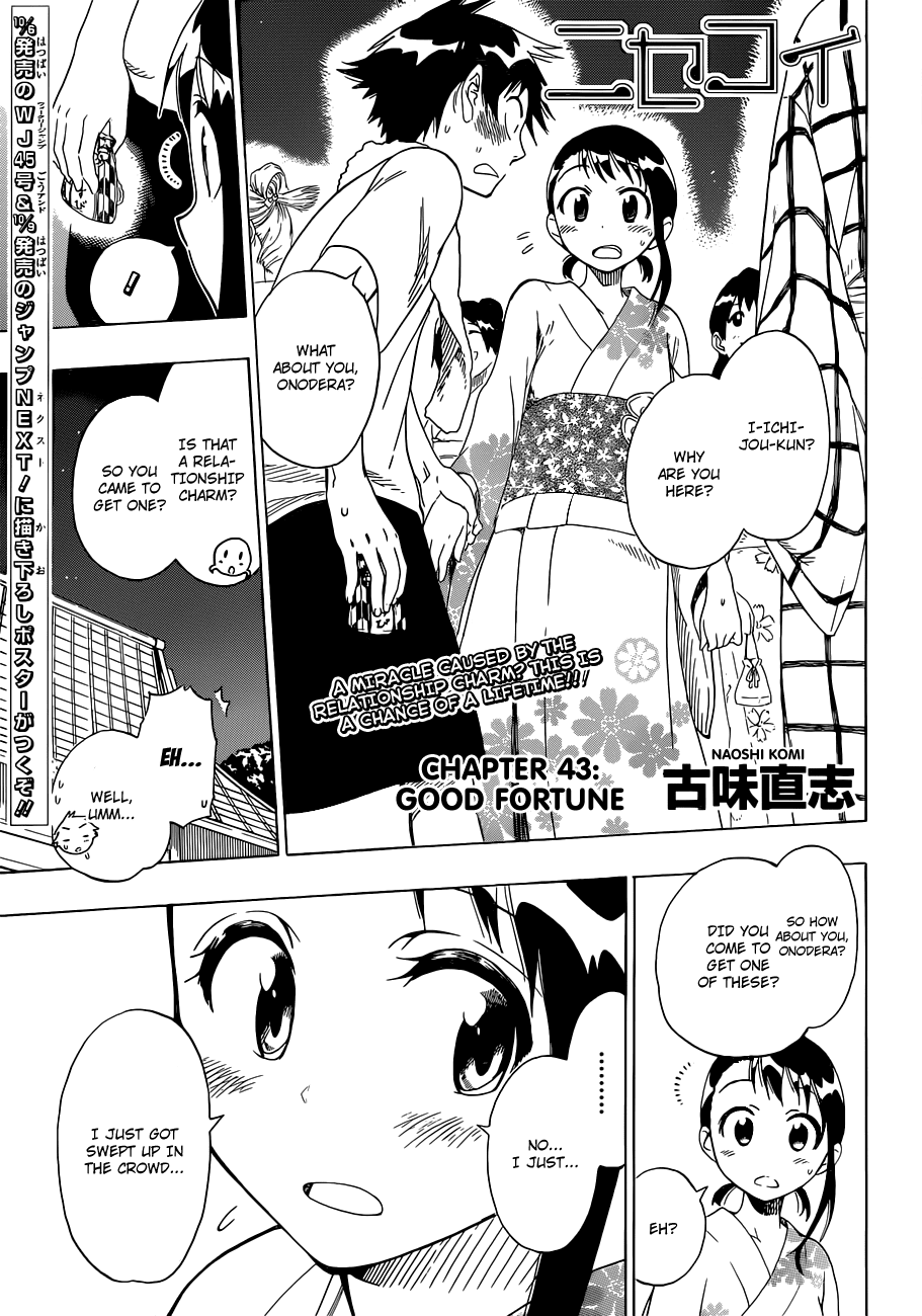 Nisekoi Chapter 43 page 2 - Chapter 43: Good Fortune