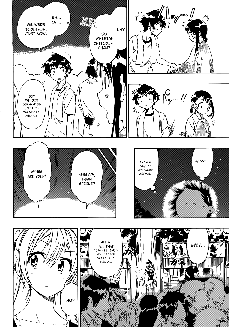 Nisekoi Chapter 43 page 3 - Chapter 43: Good Fortune