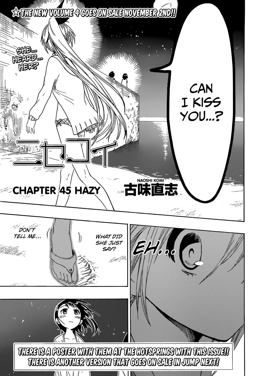Nisekoi Chapter 45 page 3 - Chapter 45: Hazy