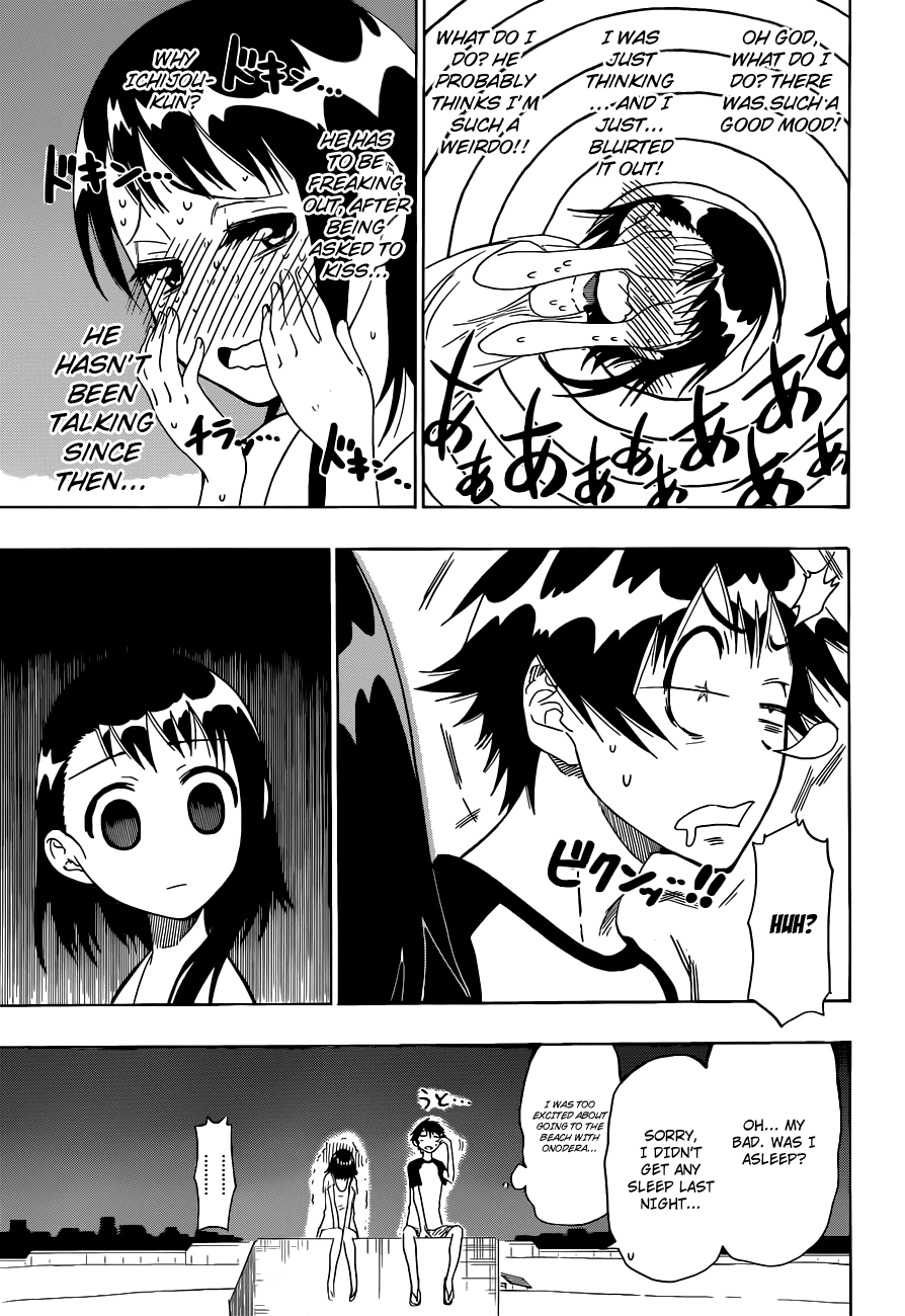 Nisekoi Chapter 45 page 5 - Chapter 45: Hazy