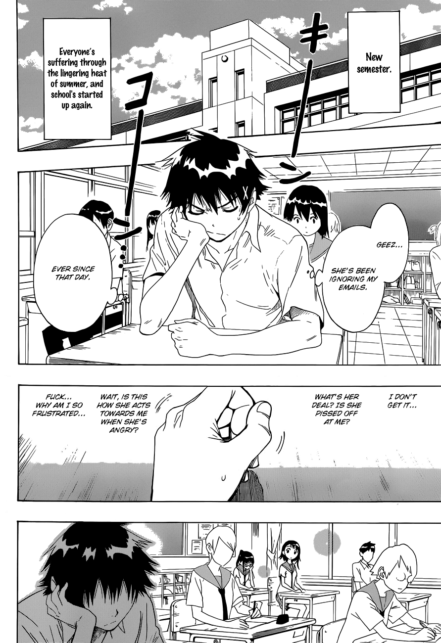 Nisekoi Chapter 46 page 3 - Chapter 46: Dramatic Play