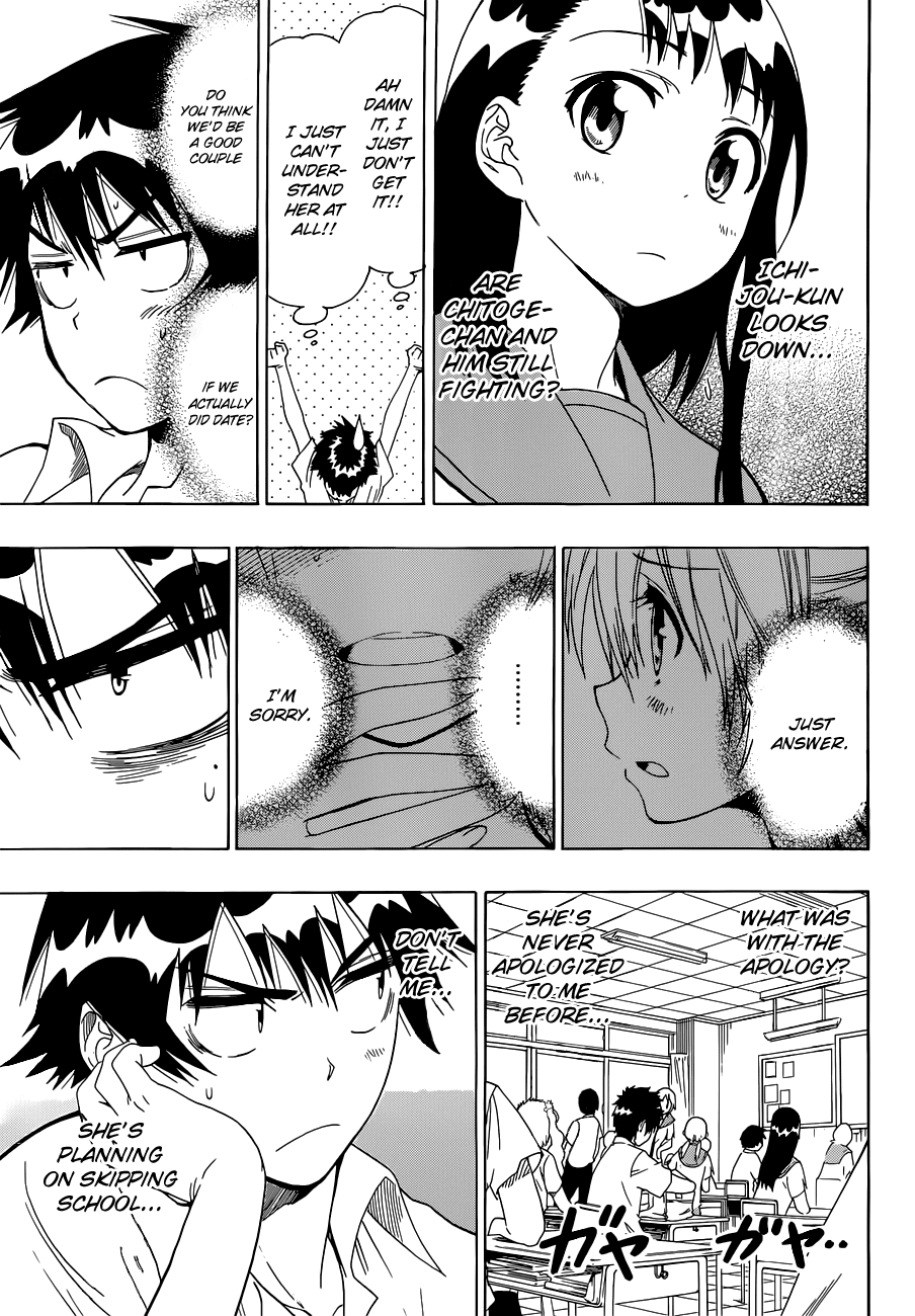 Nisekoi Chapter 46 page 4 - Chapter 46: Dramatic Play