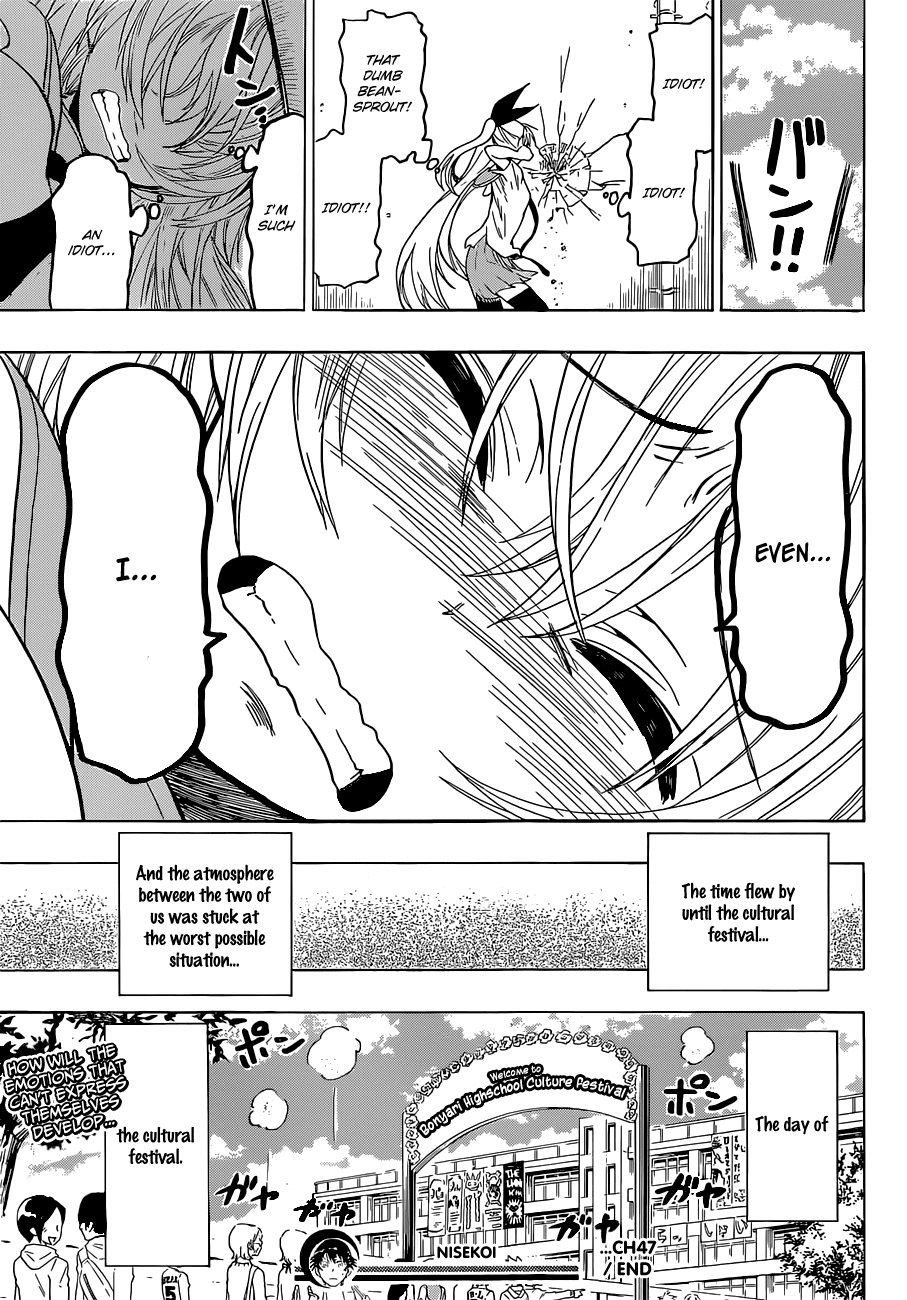 Nisekoi Chapter 47 page 20 - Chapter 47: Together