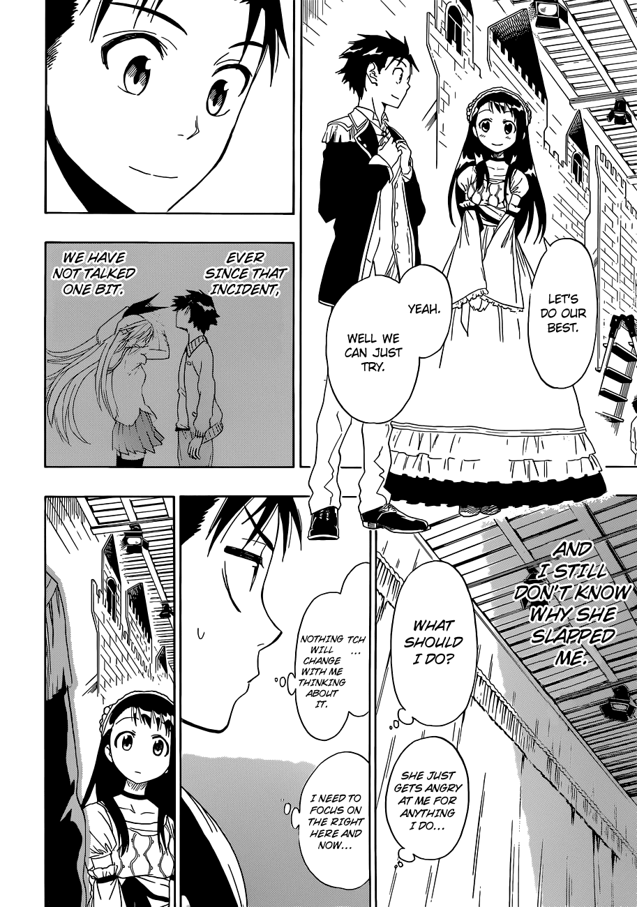 Nisekoi Chapter 48 page 3 - Chapter 48: Raising the Curtain