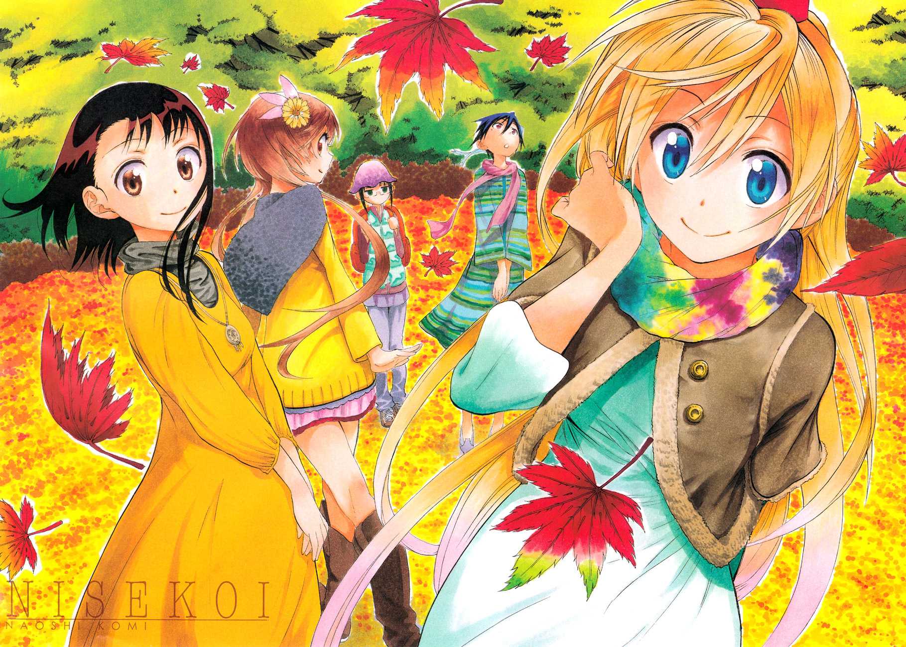Nisekoi Chapter 49 page 4 - Chapter 49: Showtime