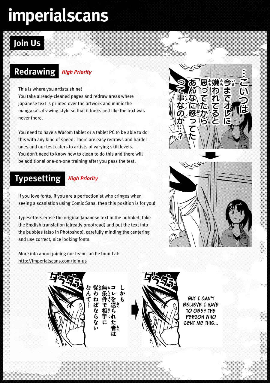 Nisekoi Chapter 52 page 21 - Chapter 52: Measurement